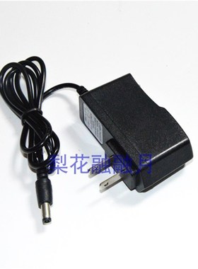 康铭 KM-2630 2630M 2635A 充电LED手提探照灯高亮大功率 充电器