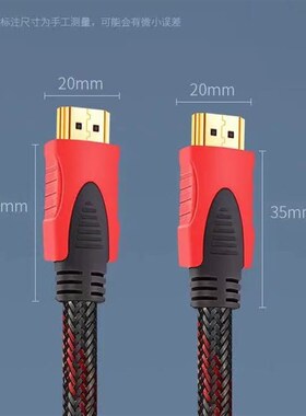 适用于三星S22E360H液晶显示器连电脑HDMI高清线 显示屏连接数据1