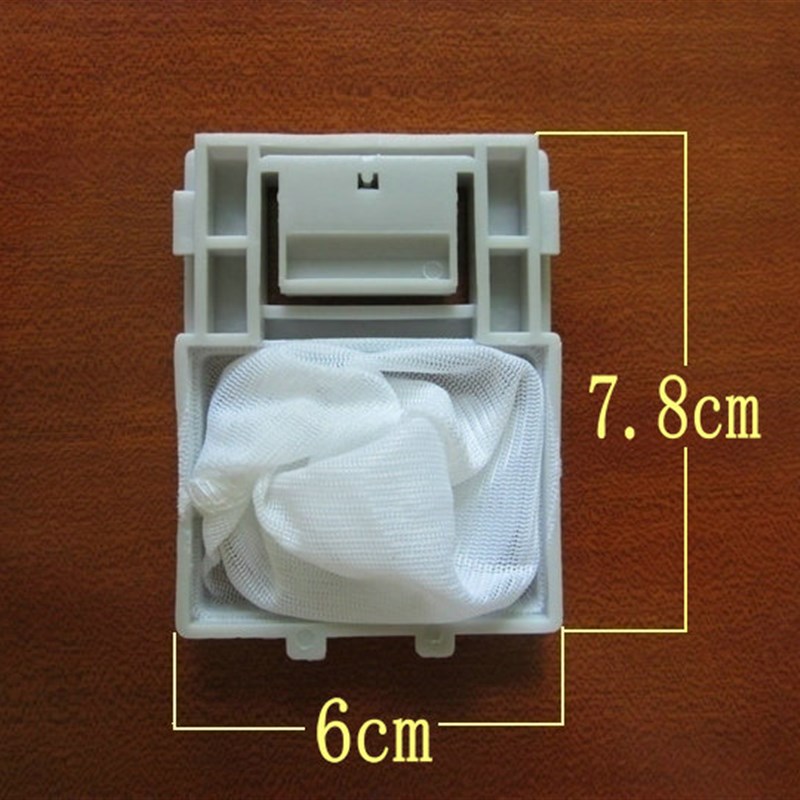 适用于TCL洗衣机过滤网XQB50-21CSP/XQB50-121AS/XQB50-21ESP网袋