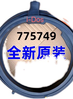 适用西门子滚筒洗衣机XQG90-WM16W640EU门封门密封圈门皮防水胶圈