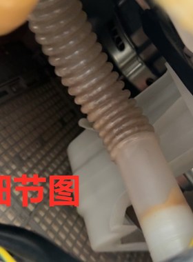 三洋XQB60-M830/M930/M955/M955N洗衣机溢水管侧边溢流软管