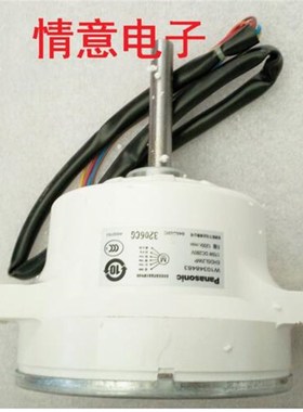 适用于惠而浦XQB70-D7018GTP/75-Y7596APC/75-Y7598ARPC电机马达