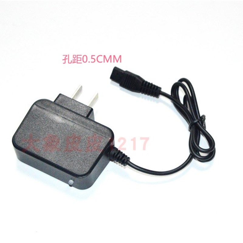 森林虎 613 615 强光手电筒充电器 带指示灯 双孔 二孔扁插双孔