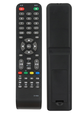 适用KDVIKA牌电视机遥控器图片一样的 直接使用的