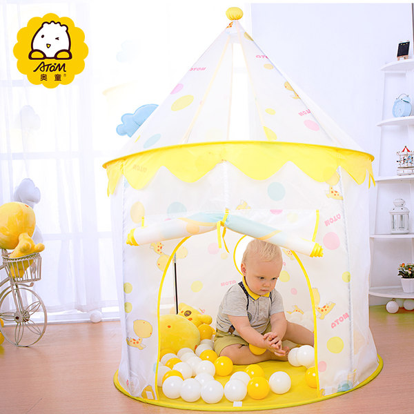 A类标准 奥童 儿童帐篷 天猫优惠券折后￥98包邮（￥178-80）