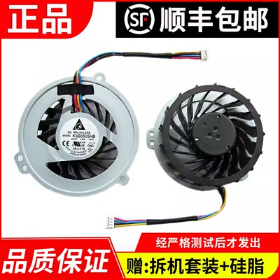 适用 华硕A40D K42D K42DR K42DE K42N A42D X42D笔记本散热风扇