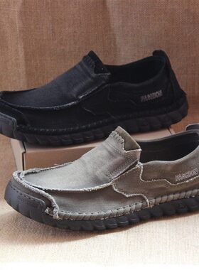 老北京布鞋男牛筋底宽脚加肥加大码45 46 47帆布鞋软底防滑休闲鞋