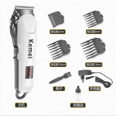 科美液晶显示电动理发器