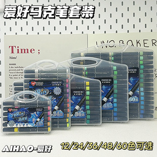 爱好爆闪马克笔闪光单头马克笔软头珠光彩绘手账梦幻软头笔PM5740