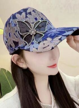 夏季帽子女蝴蝶蕾丝水钻薄款透气防晒棒球帽网红时尚百搭潮鸭舌帽