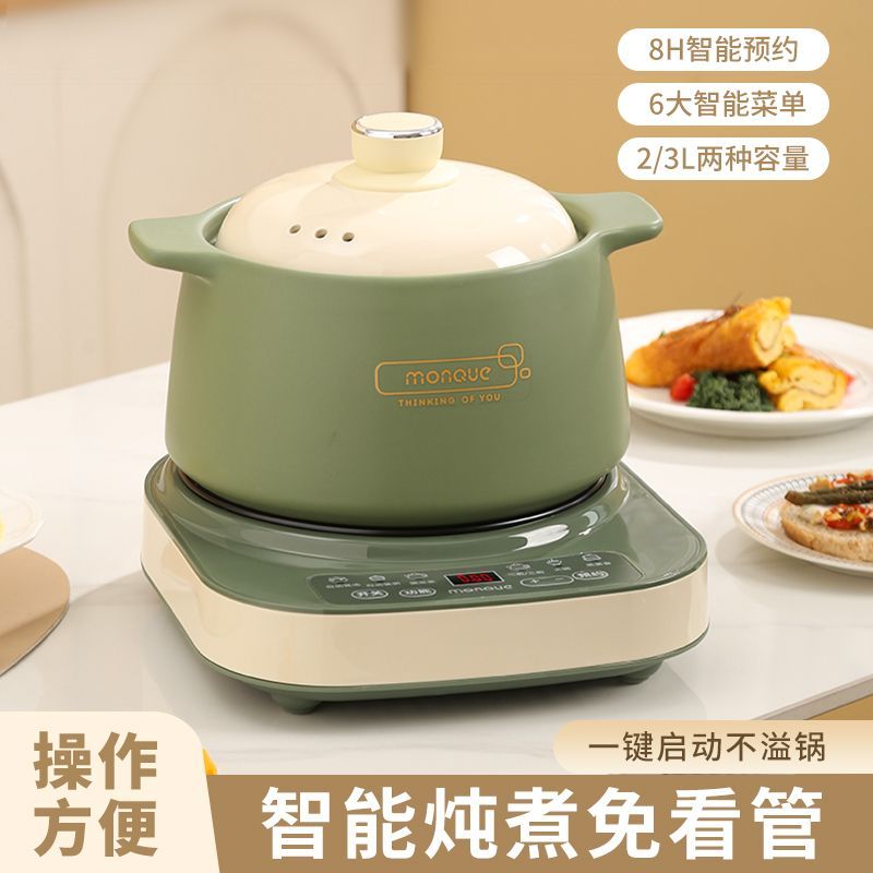 砂锅炖锅煲汤家用耐高温燃气煤气灶多功能专用沙锅陶瓷插电锅汤