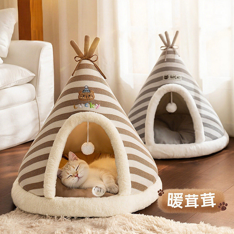 猫窝秋冬季圆窝针织帐篷窝加厚保暖蒙古包圣诞猫屋跨境狗窝宠物窝,宠物/宠物食品及用品,猫笼子/猫别墅,淘宝优惠券,粉丝福利购,淘宝优惠卷