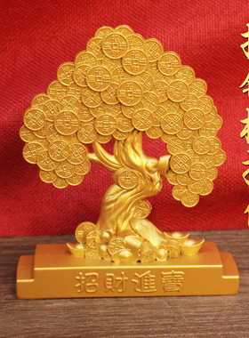 新款元宝摇钱树转转麒麟献宝公司店铺开业礼品桌面招财工艺品摆件