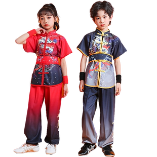 六一儿童武术服表演出男女童幼儿园功夫少儿训练学生太极练功服装