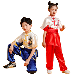 六一儿童武术服少儿训练服中国太极功夫练功服装舞台表演出练武服