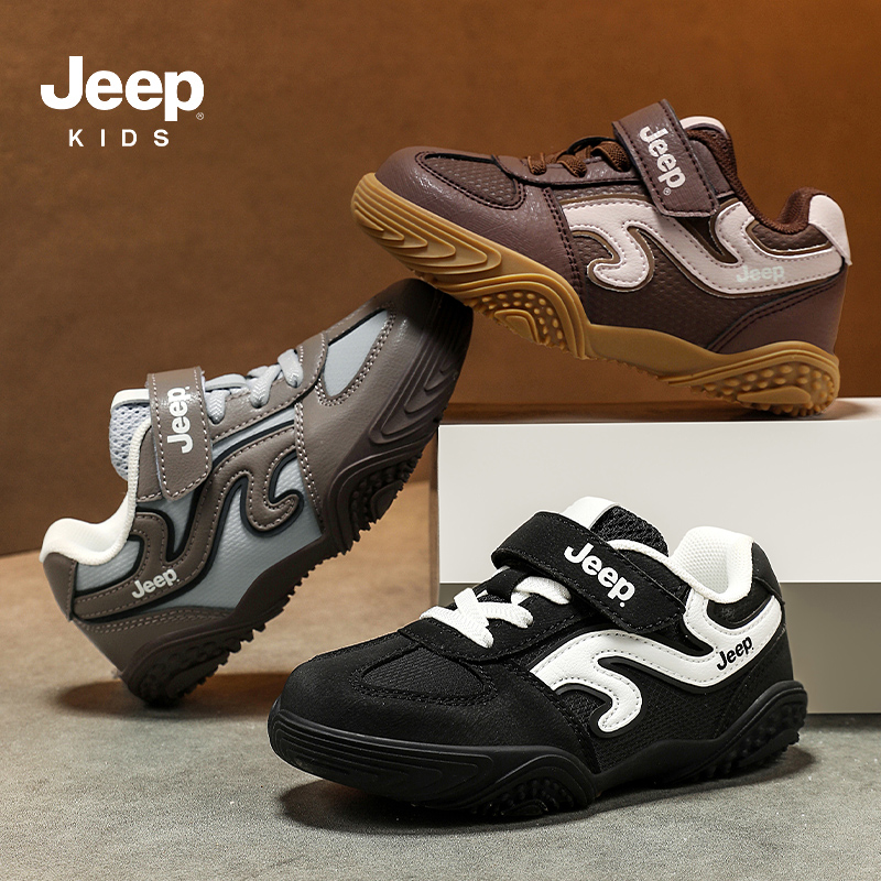 JEEP吉普儿童鞋子秋冬季新款男童运动鞋皮面缓震女孩子跑步休闲鞋