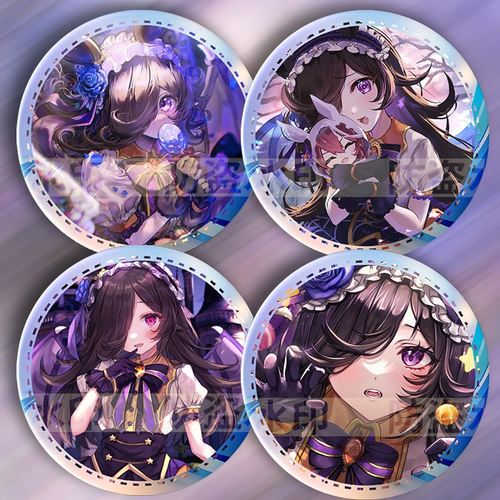 赛马娘 米浴特别周无声铃鹿东海帝皇 周边吧唧挂件徽章胸章礼物