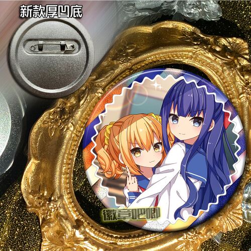pop子和pipi美 吧唧徽章镭射挂件胸针别针动漫周边来图定制