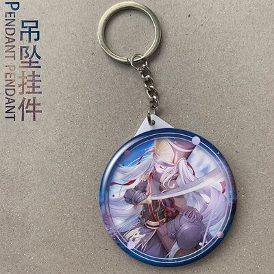 Re CREATORS 创造主 阿尔泰尔 周边挂件吧唧吊坠徽章钥匙扣小镜子