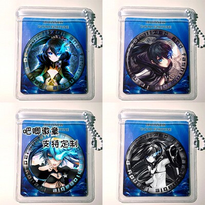 黑岩射手 死亡主宰 边 周边挂件吧唧徽章镭射谷子胸针定制礼物