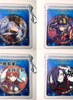 Re CREATORS 创造主 阿尔泰尔 周边挂件吧唧徽章镭射谷子胸针