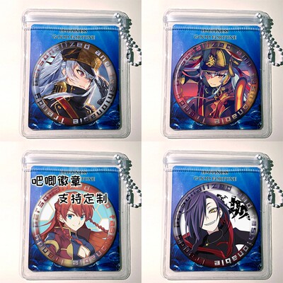 Re CREATORS 创造主 阿尔泰尔 周边挂件吧唧徽章镭射谷子胸针