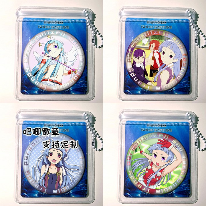 神薙 忏悔 周边挂件吧唧徽章镭射谷子胸针定制礼物礼品58mm