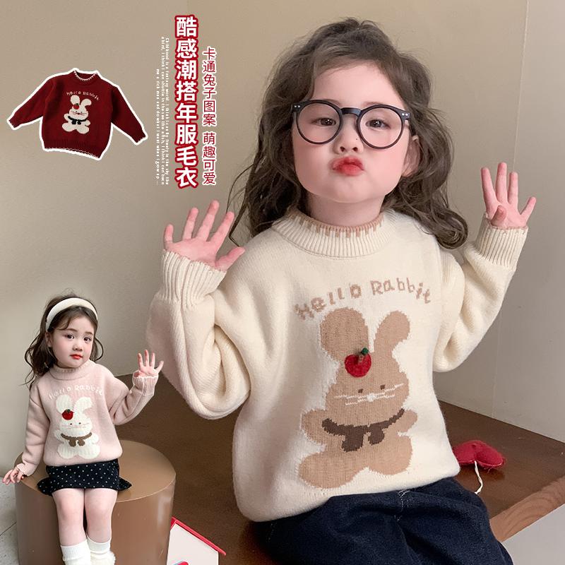 女童毛衣冬装洋气儿童打底衫上衣宝宝一体绒针织衫拜年服冬季