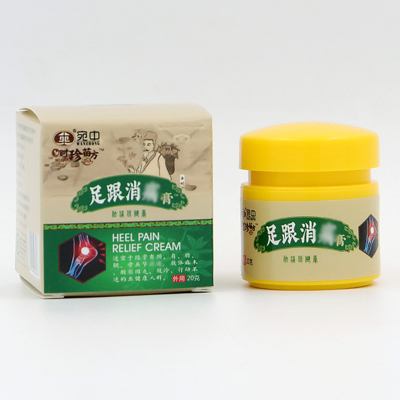 足跟镇痛膏膏贴腿脚抽筋膏