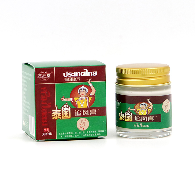 万秋堂泰国追风膏透骨膏四肢贴膏