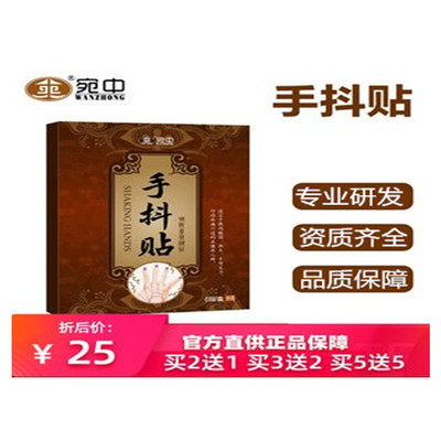 保健护具(护腰/膝/腿/颈)
