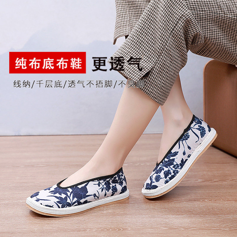 汪源复古风潮鞋女春秋季扣带圆口演戏鞋子女千层布底休闲布鞋女夏,女鞋,传统布鞋,淘宝优惠券,粉丝福利购,淘宝优惠卷