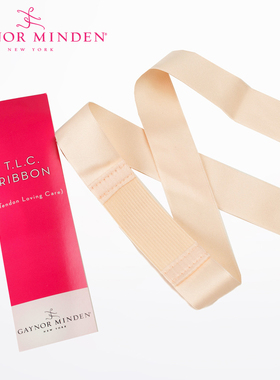 Gaynor Minden美国进口GM芭蕾足尖鞋哑光保护脚跟腱绑带SA-R-120