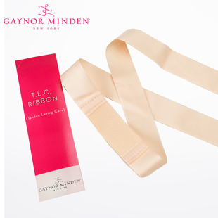Gaynor Minden美国进口GM芭蕾足尖鞋哑光保护脚跟腱绑带SA-R-120