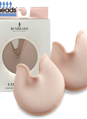 Bunheads Capezio美国进口卡培娇彩色芭蕾硅胶足尖套脚尖套BH1095