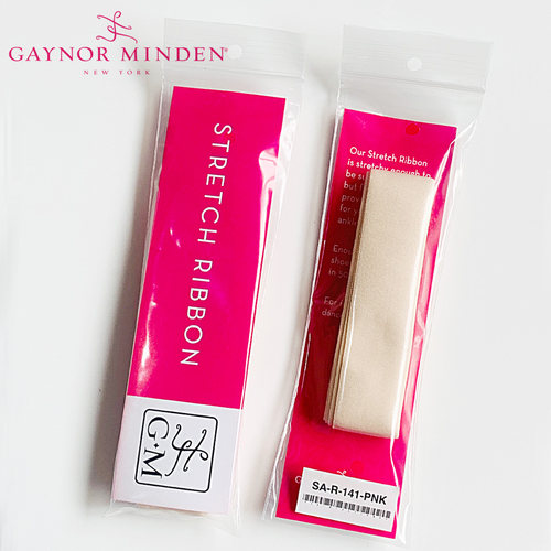 全弹力芭蕾GaynorMinden专业