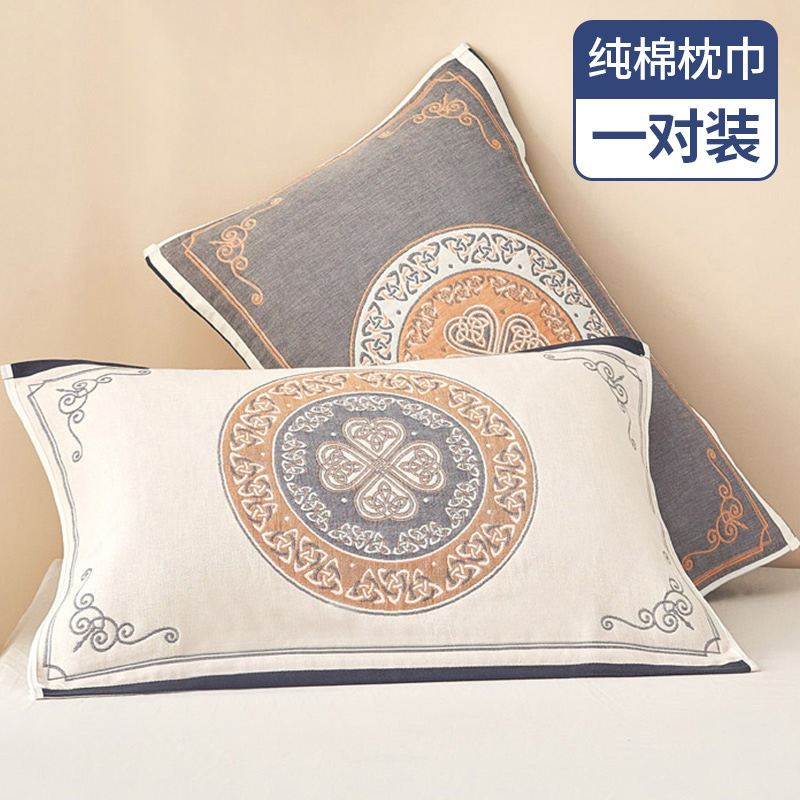 全棉枕巾高档加大防滑不脱落