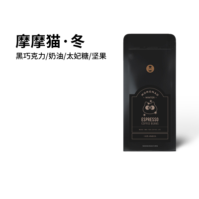 泰摩意式冬猫咖啡豆拿铁浓缩咖啡