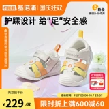 Летняя детская обувь подходит для мужчин и женщин, сандалии для раннего возраста, 25 года