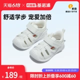 Туфли, детская обувь для раннего возраста подходит для мужчин и женщин, сандалии