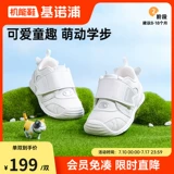 Функциональная обувь Kenopu перед весной