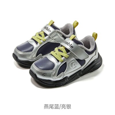 基诺浦机能鞋2026年秋季新款婴儿鞋子男女宝宝鞋学步鞋童鞋GW1945 — 4