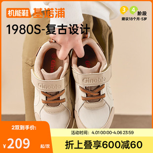 学步鞋 新款 2025年秋季 GW1765 男女宝宝鞋 子婴儿鞋 童鞋 基诺浦机能鞋