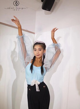 ASL国标摩登舞服上衣灯笼纱长袖蓝色练功练习训练服带胸垫成人