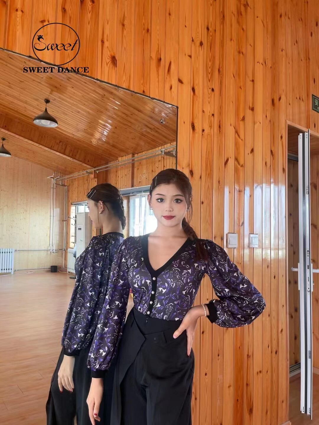 sweet dance摩登新品黑紫色晕染v领灯笼袖上衣黑色多片摩登裤