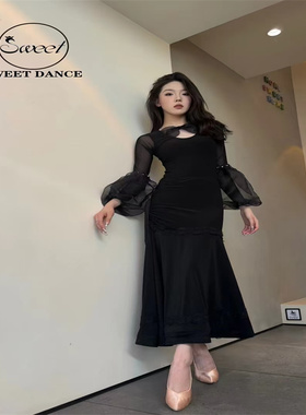 Sweet Dance摩登新品黑色灯笼长袖上衣包臀半身长裙练习训练练功
