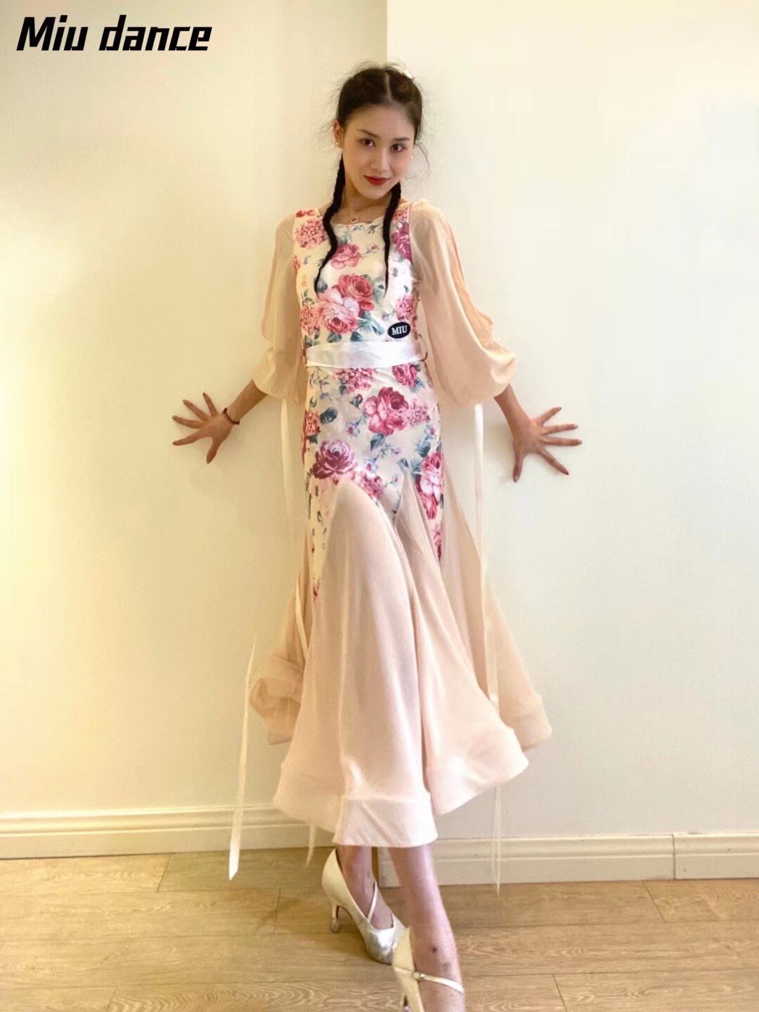 Miu摩登舞服舞裙女士上衣长袖飘带半身长裙粉色显肤色练习练功服