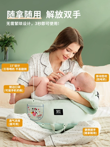 Дисней, детская подушка для кормящих грудью для сна для новорожденных