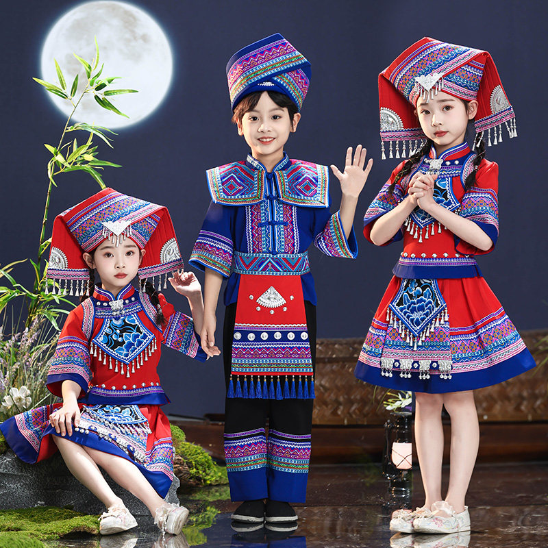广西三月三壮族服装儿童演出服演出哈尼族舞蹈少数民族男女童服饰