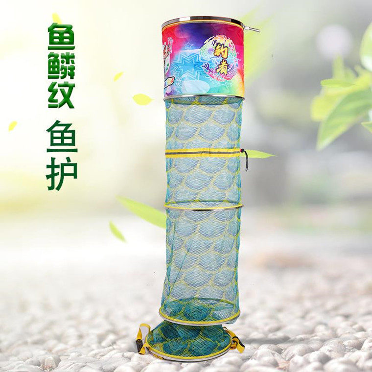 2024新款包邮竞技大力马线鱼护加厚不锈钢圈涂胶鱼护挂胶防挂鱼u.
